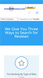 Mobile Screenshot of mototirereviews.com